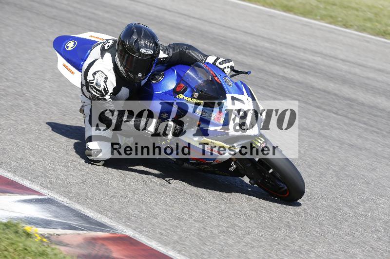 /16 16.05.2025 PROMAX ADR/Gruppe rot/867